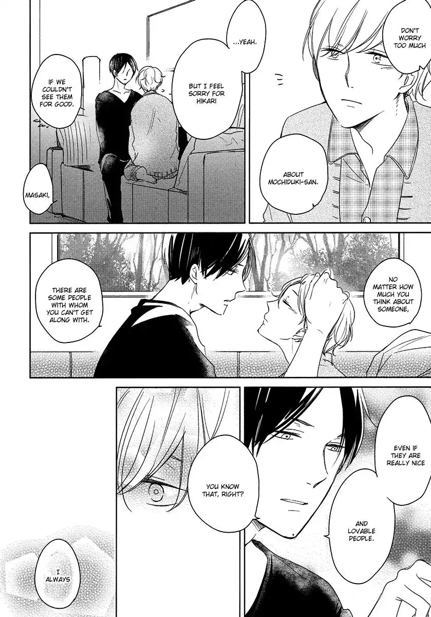 Tadaima, Okaeri Chapter 24 page 5 - 