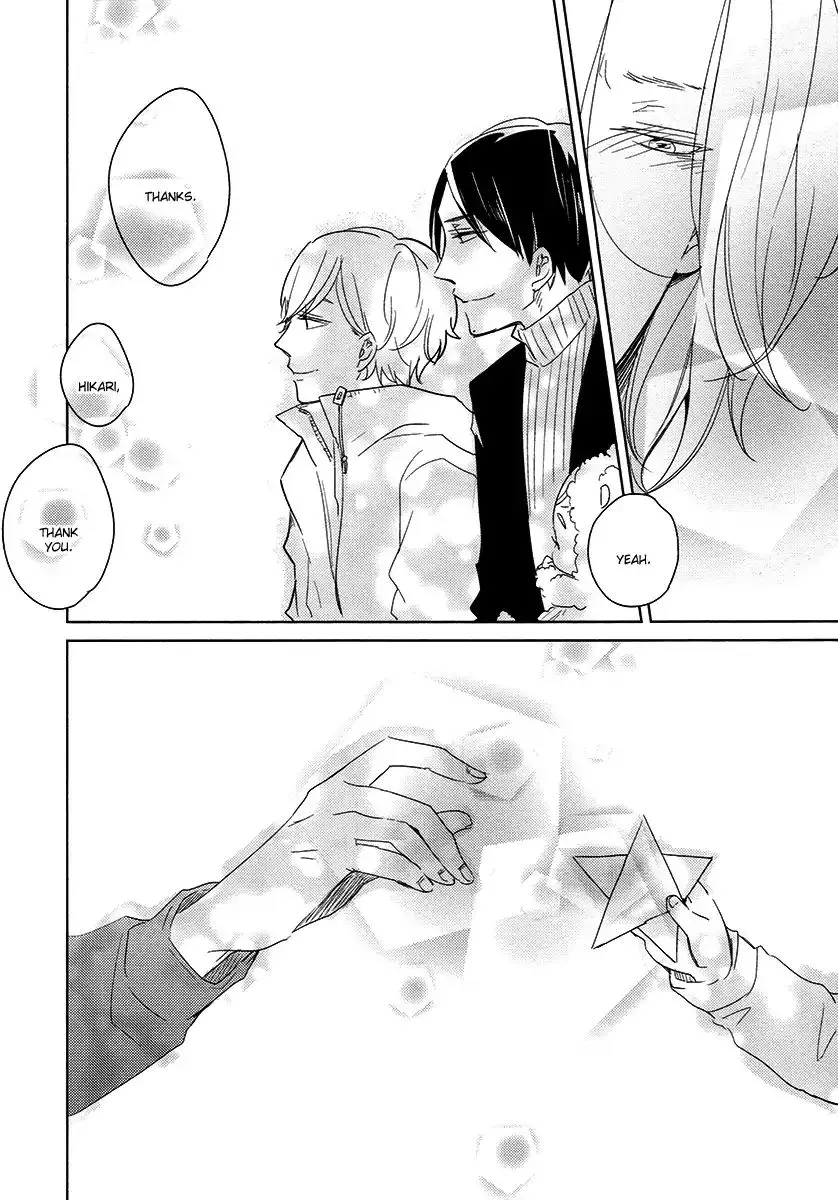 Tadaima, Okaeri Chapter 24 page 41 - 