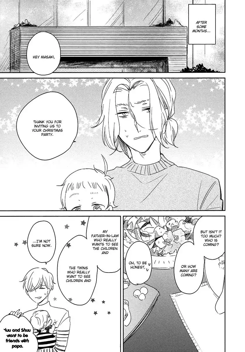 Tadaima, Okaeri Chapter 24 page 42 - 