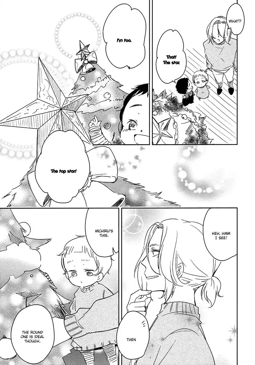 Tadaima, Okaeri Chapter 24 page 44 - 
