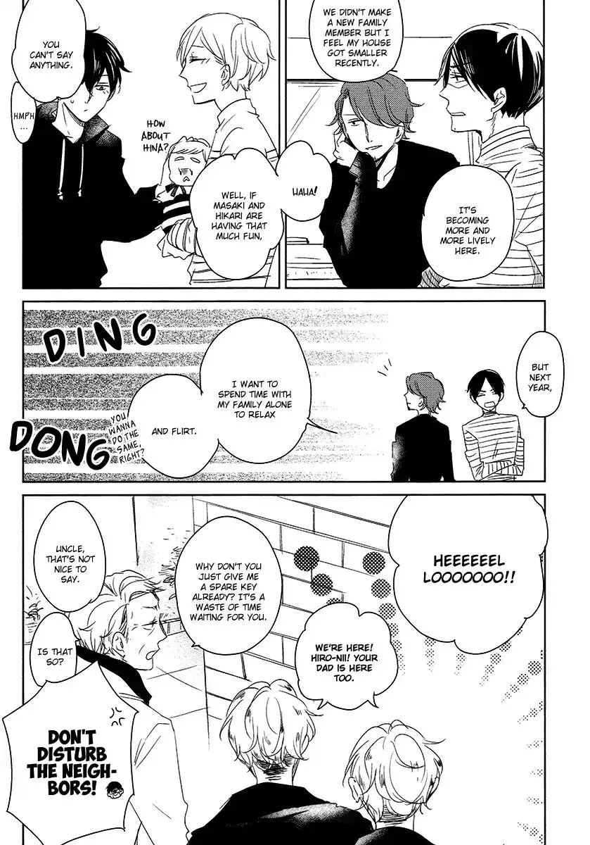 Tadaima, Okaeri Chapter 24 page 46 - 