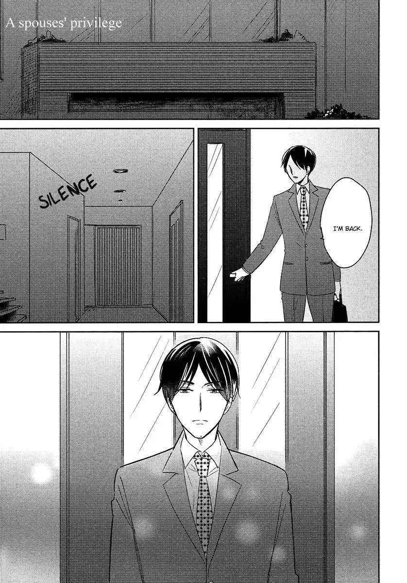 Tadaima, Okaeri Chapter 25 page 2 - 
