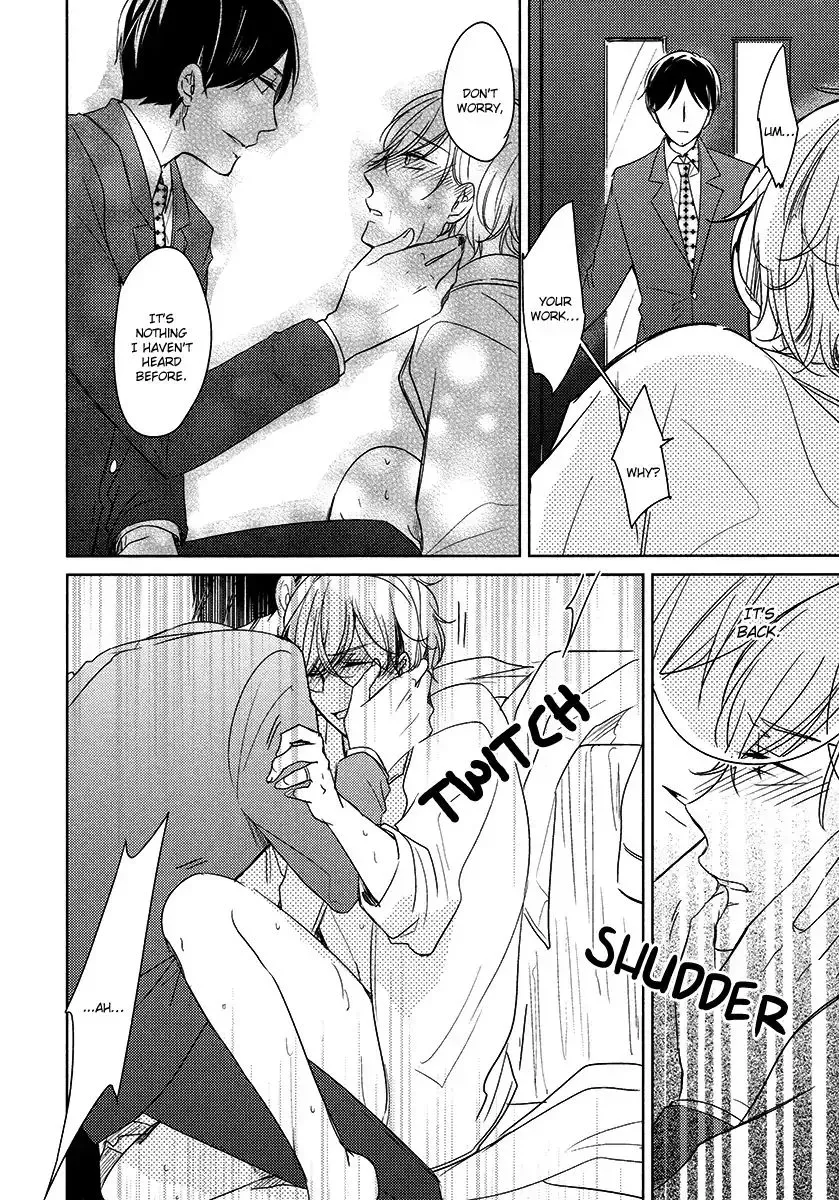 Tadaima, Okaeri Chapter 25 page 5 - 