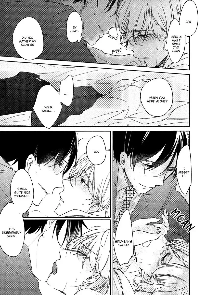 Tadaima, Okaeri Chapter 25 page 6 - 