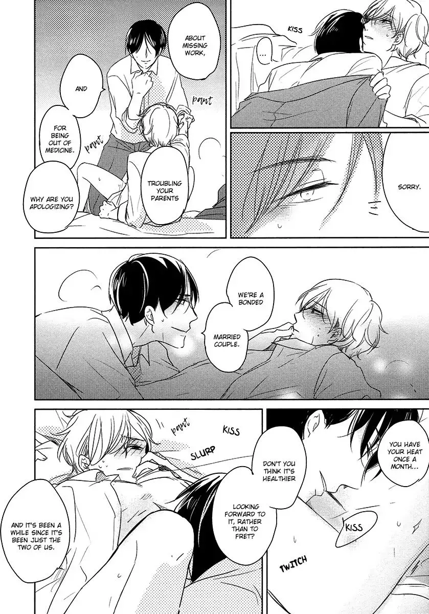 Tadaima, Okaeri Chapter 25 page 7 - 