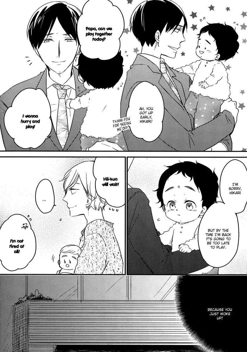 Tadaima, Okaeri Chapter 27 page 3 - 