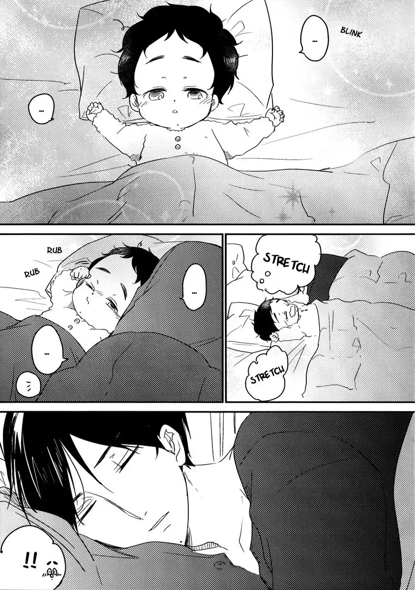 Tadaima, Okaeri Chapter 27 page 8 - 