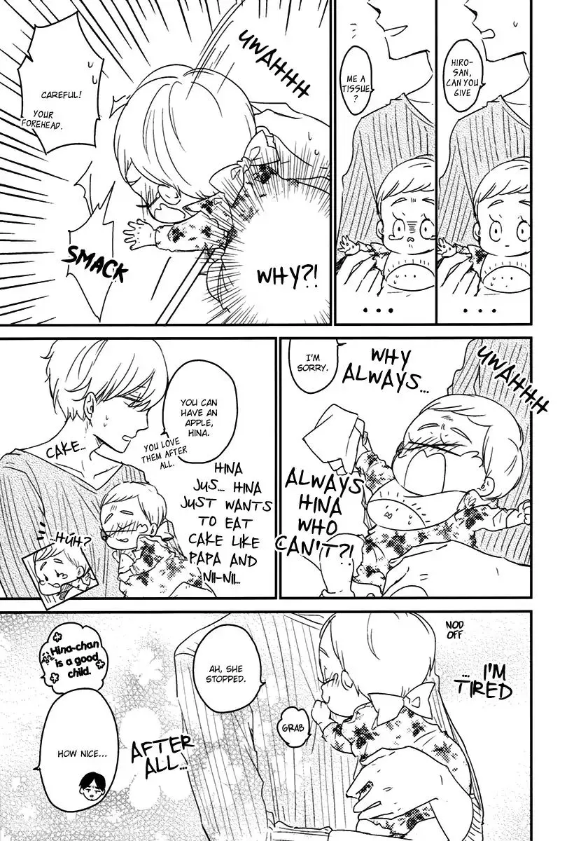 Tadaima, Okaeri Chapter 28 page 4 - 