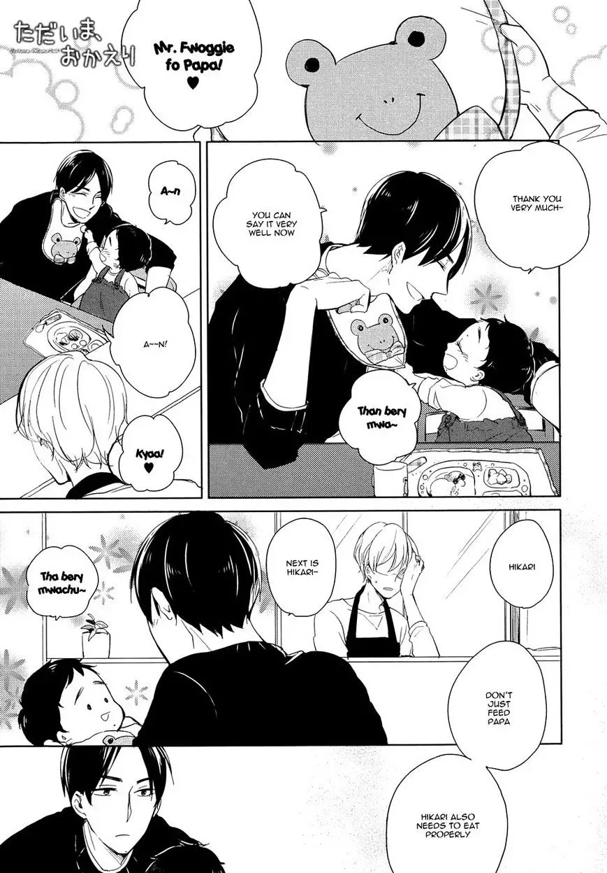 Tadaima, Okaeri Chapter 3 page 2 - 