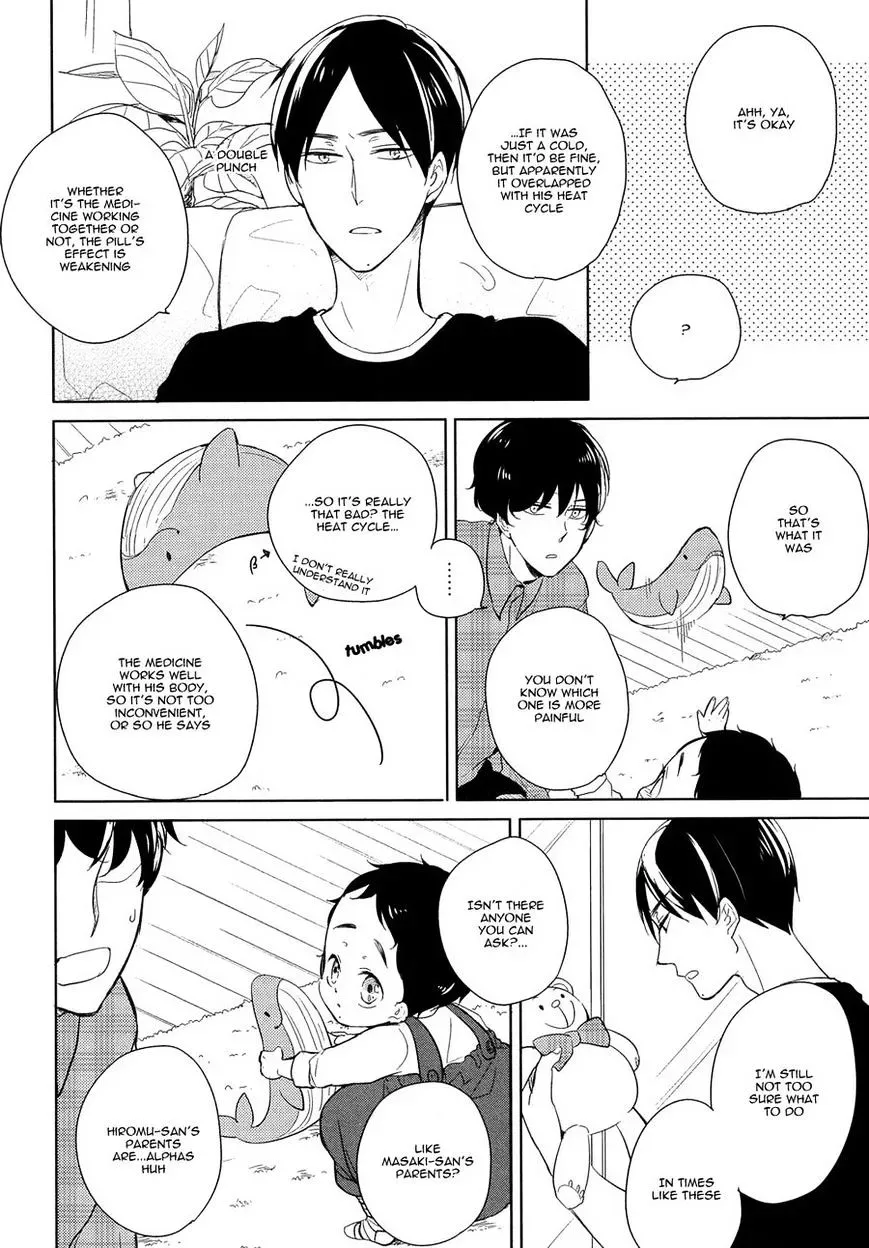 Tadaima, Okaeri Chapter 3 page 11 - 