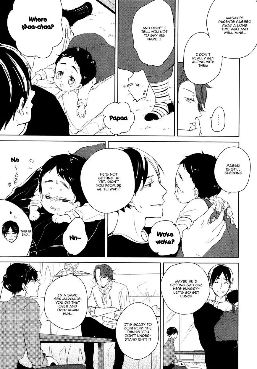 Tadaima, Okaeri Chapter 3 page 12 - 