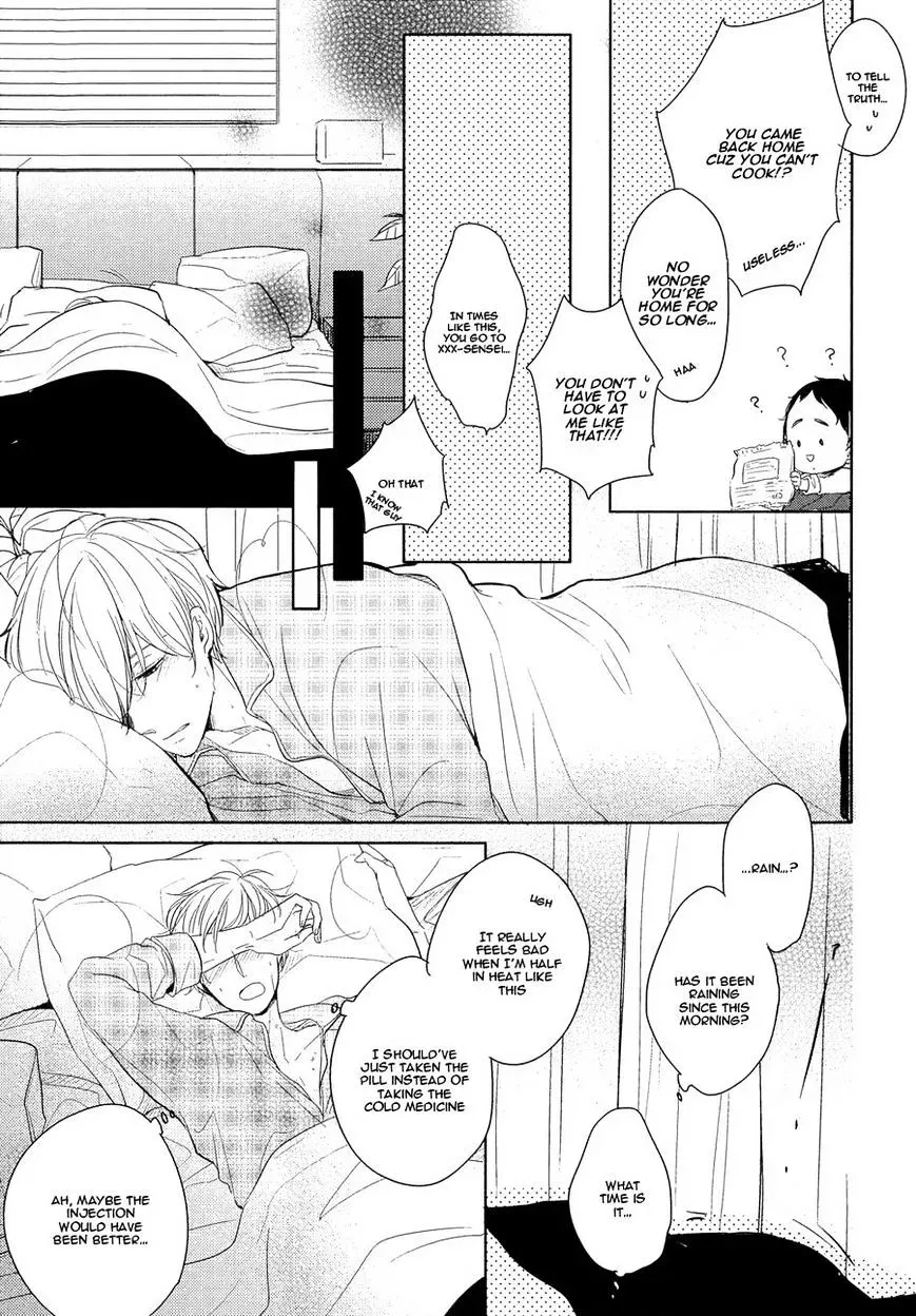 Tadaima, Okaeri Chapter 3 page 14 - 