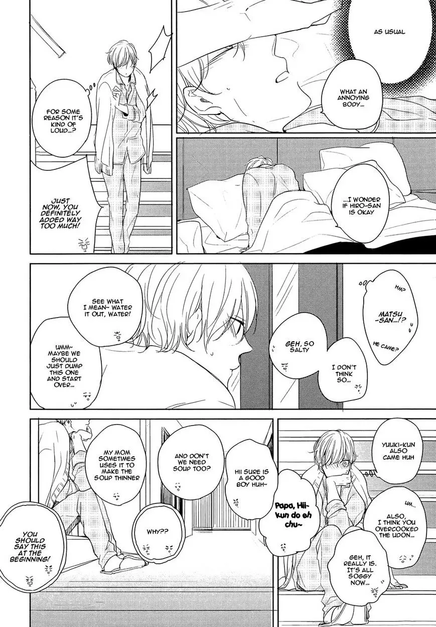 Tadaima, Okaeri Chapter 3 page 15 - 