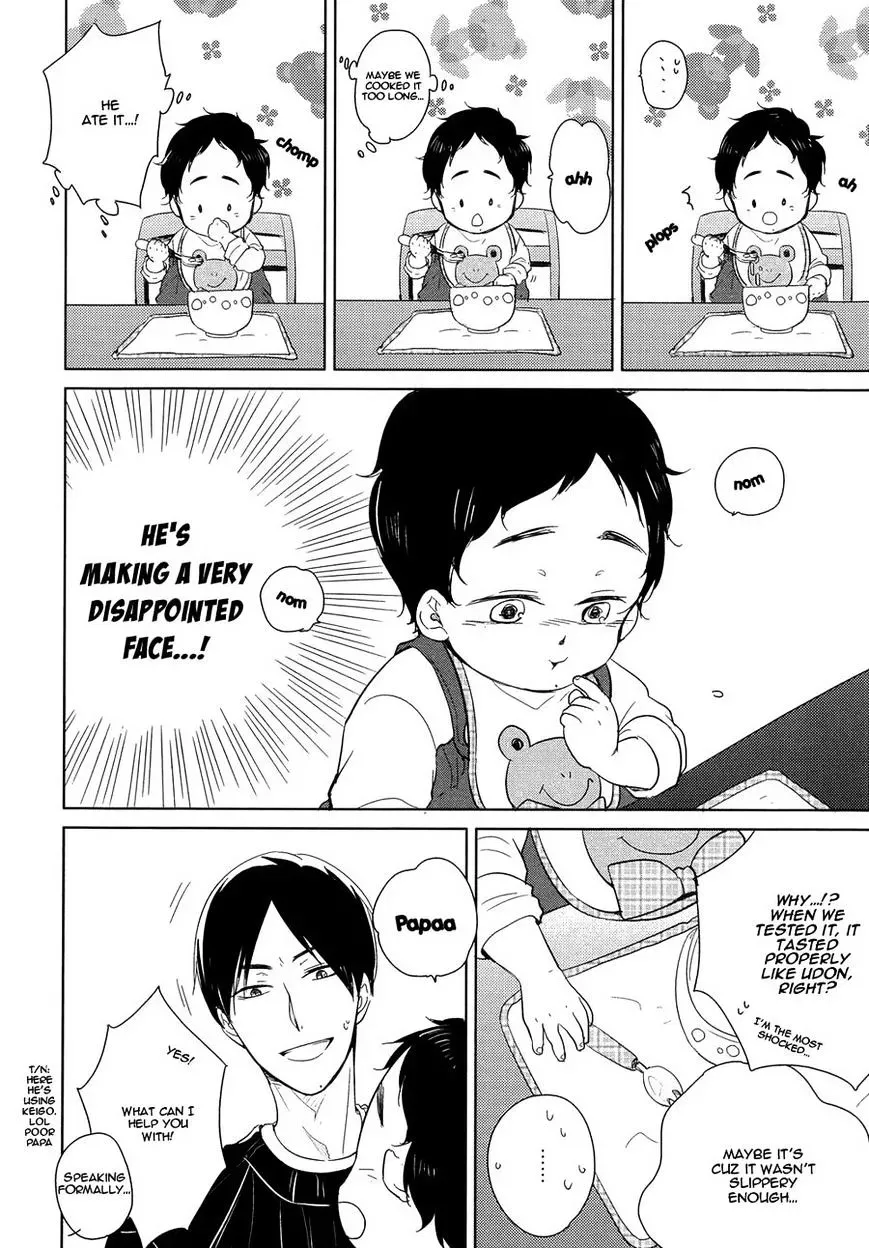 Tadaima, Okaeri Chapter 3 page 17 - 