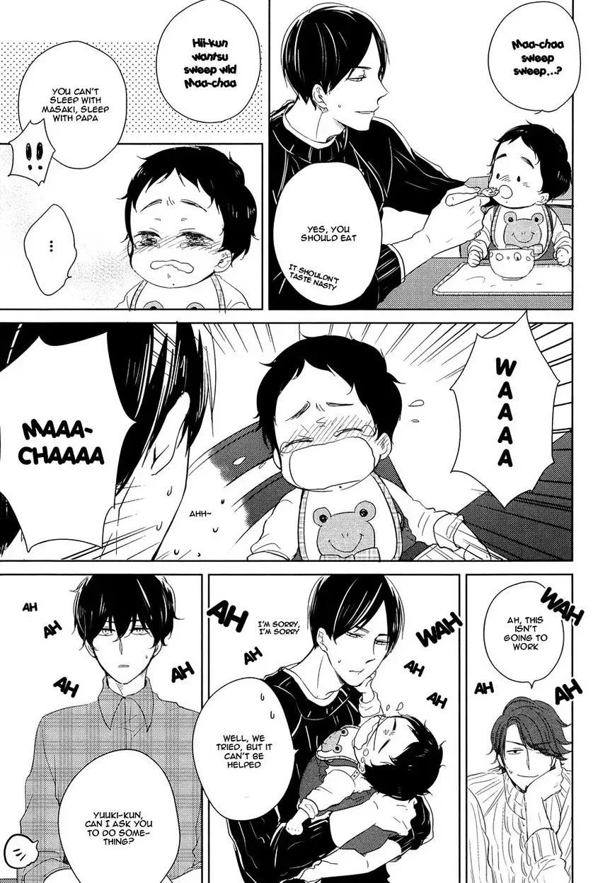 Tadaima, Okaeri Chapter 3 page 18 - 
