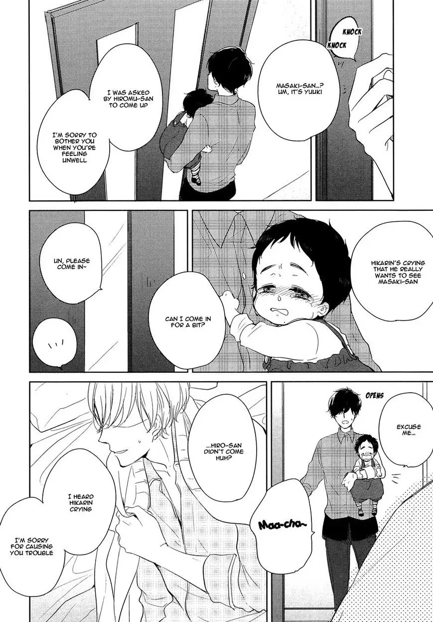 Tadaima, Okaeri Chapter 3 page 19 - 