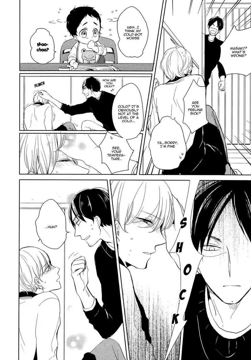 Tadaima, Okaeri Chapter 3 page 3 - 