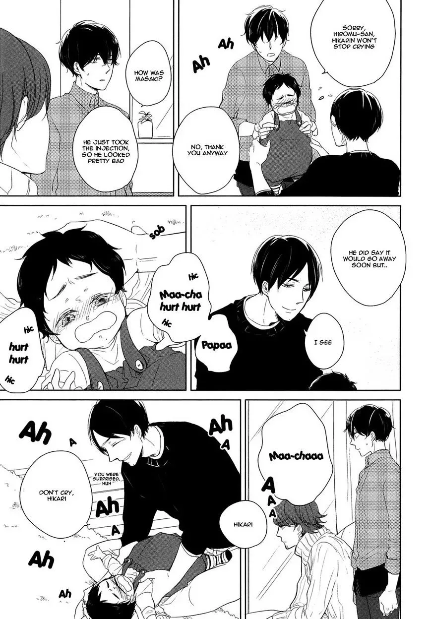 Tadaima, Okaeri Chapter 3 page 22 - 