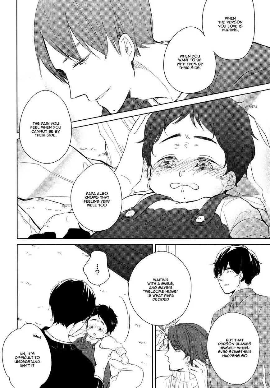 Tadaima, Okaeri Chapter 3 page 23 - 