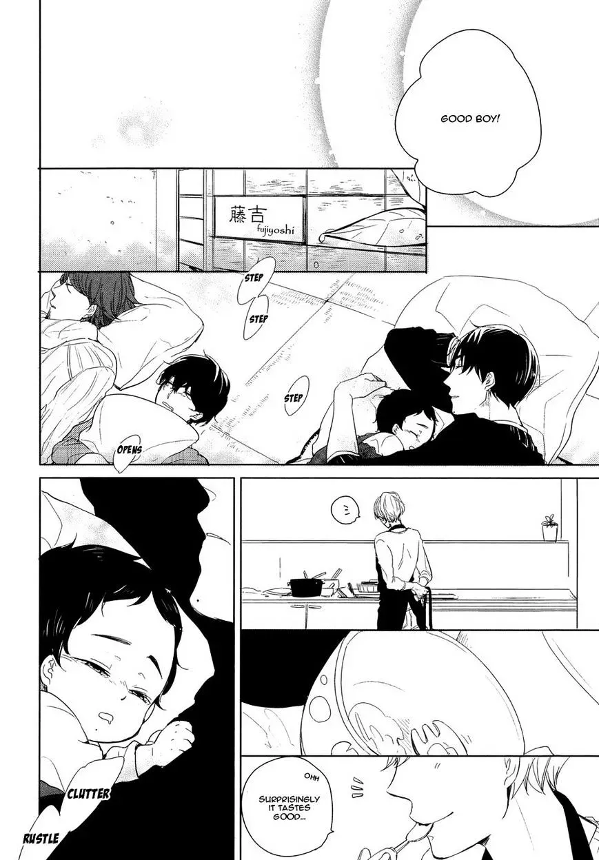 Tadaima, Okaeri Chapter 3 page 25 - 
