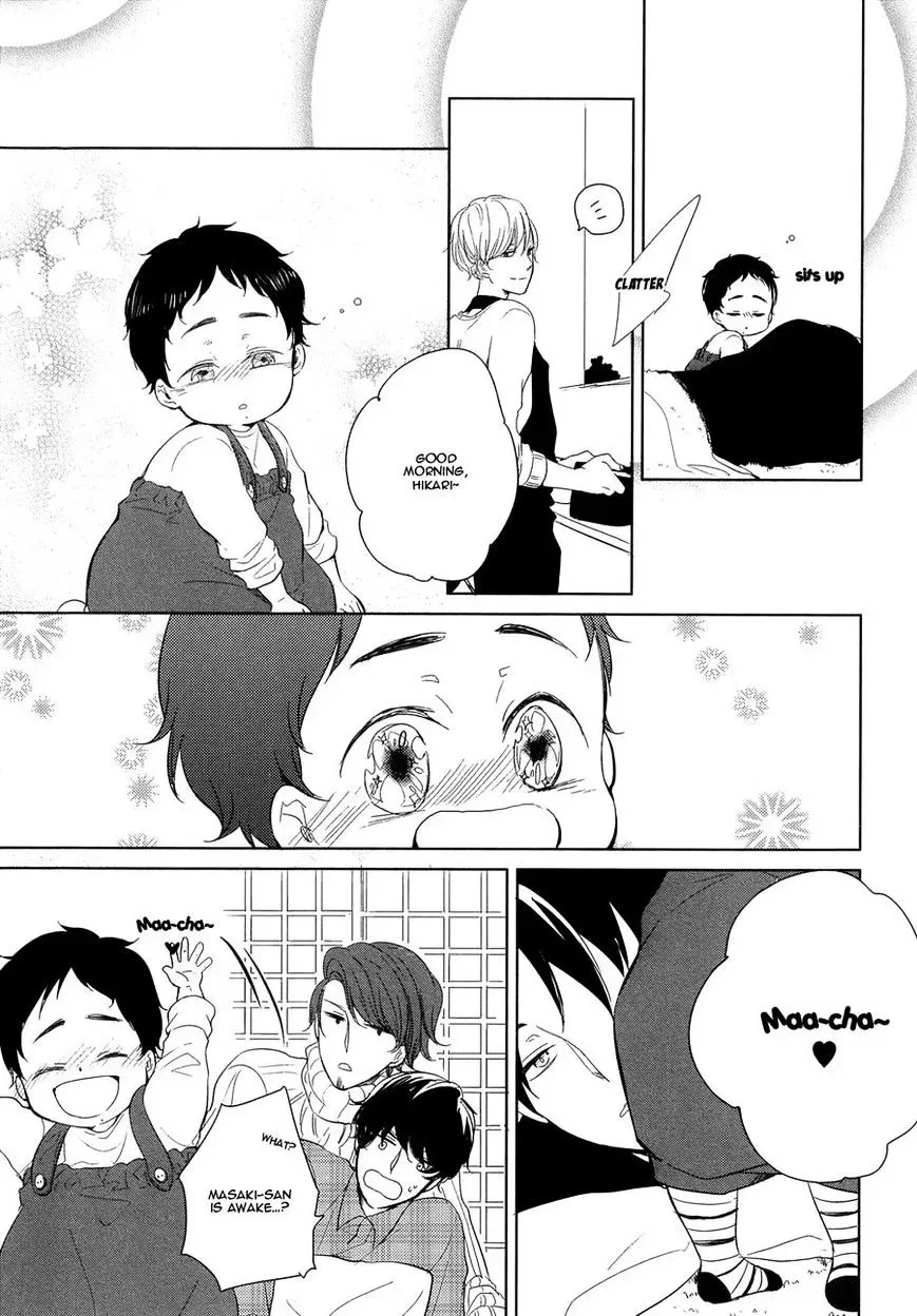 Tadaima, Okaeri Chapter 3 page 26 - 