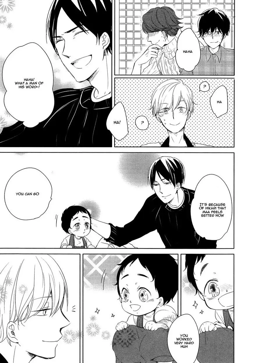 Tadaima, Okaeri Chapter 3 page 28 - 