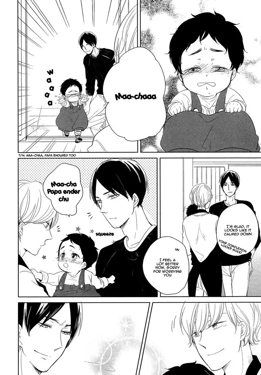 Tadaima, Okaeri Chapter 3 page 29 - 