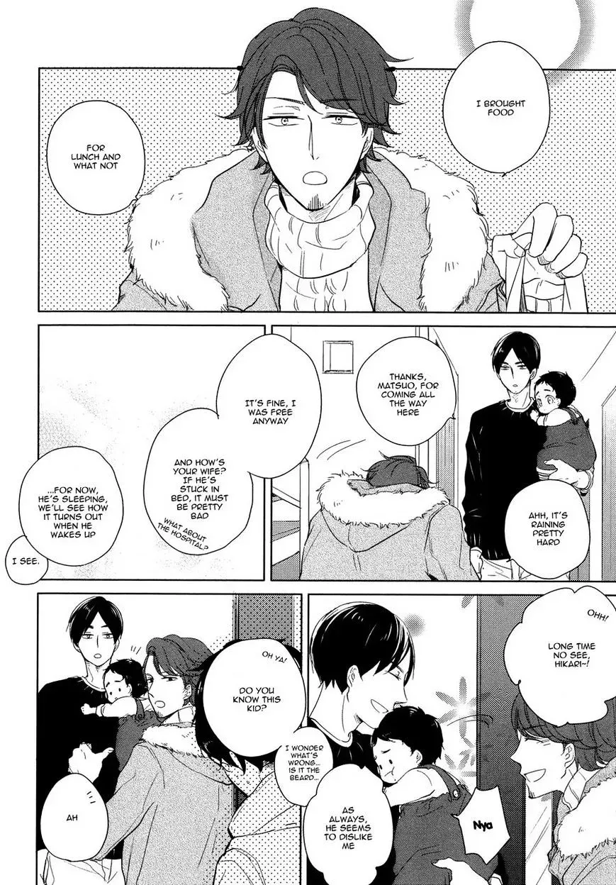 Tadaima, Okaeri Chapter 3 page 5 - 