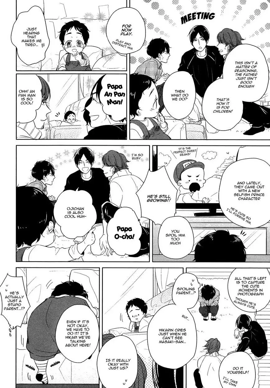 Tadaima, Okaeri Chapter 3 page 7 - 