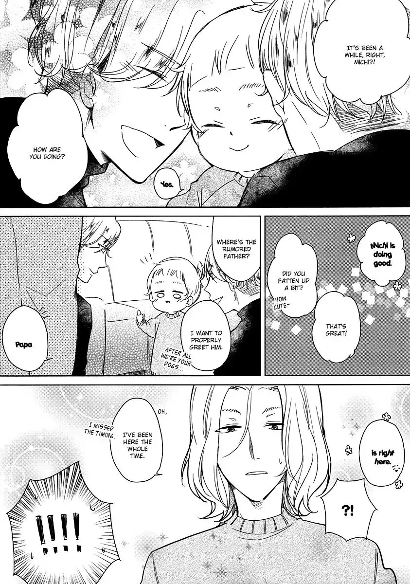 Tadaima, Okaeri Chapter 30 page 1 - 