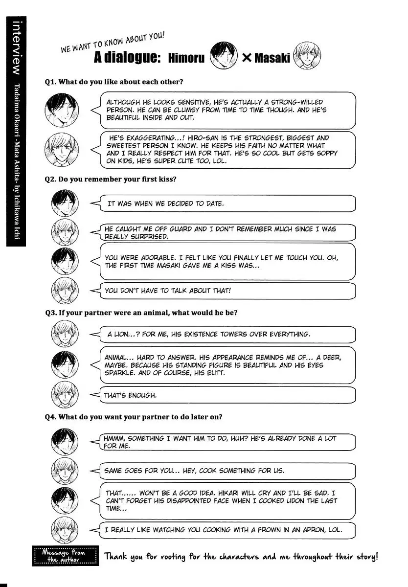 Tadaima, Okaeri Chapter 30 page 3 - 