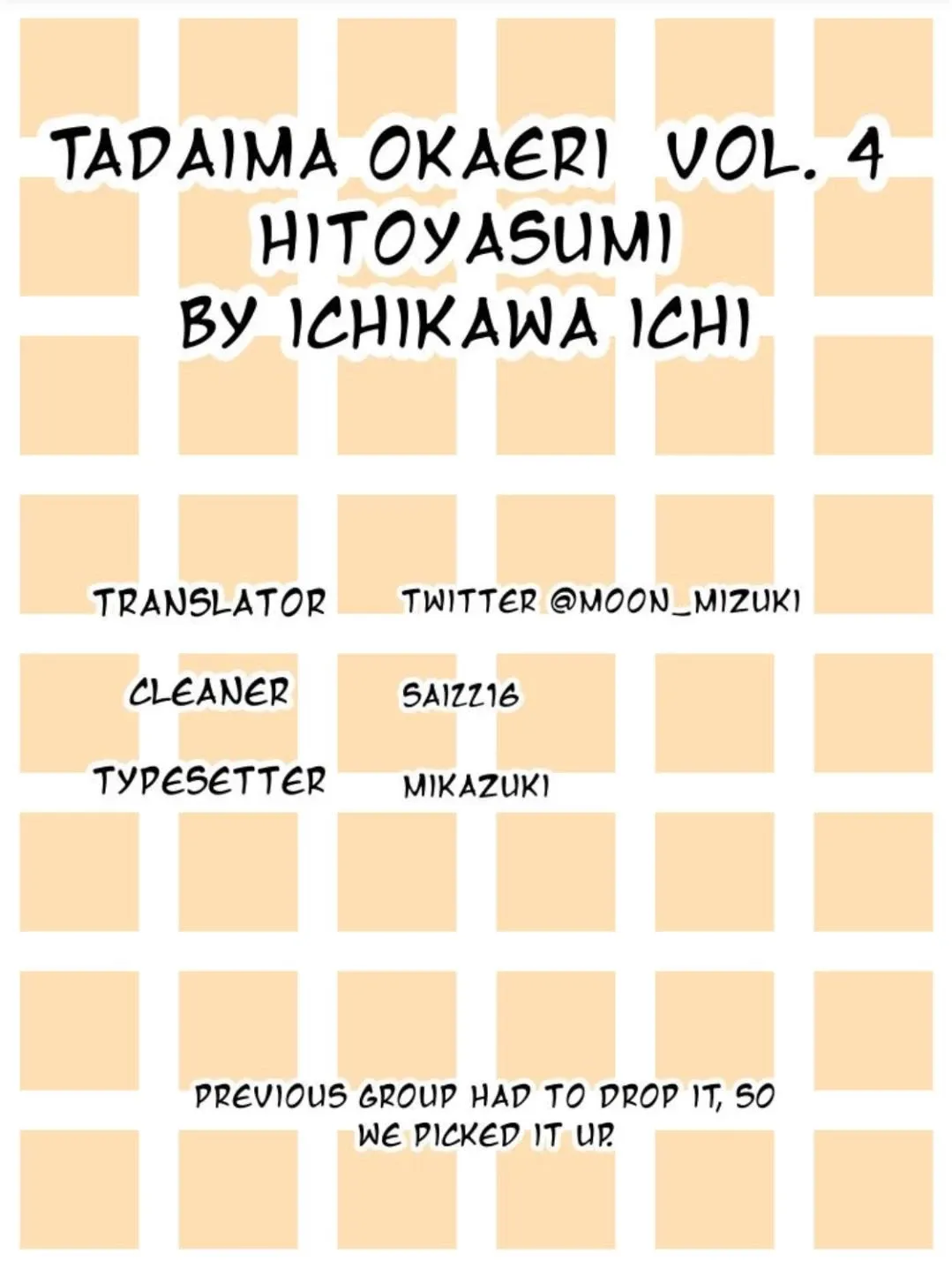 Tadaima, Okaeri Chapter 31 page 1 - 
