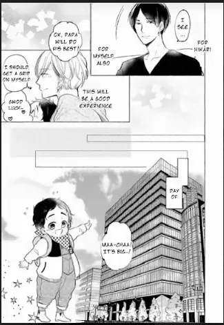 Tadaima, Okaeri Chapter 31 page 12 - 