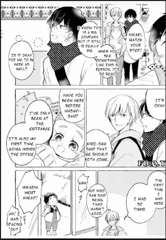 Tadaima, Okaeri Chapter 31 page 13 - 