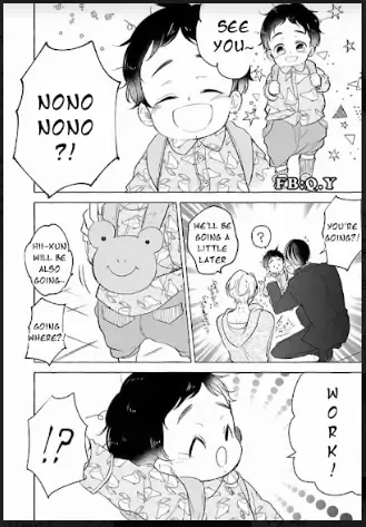 Tadaima, Okaeri Chapter 31 page 6 - 