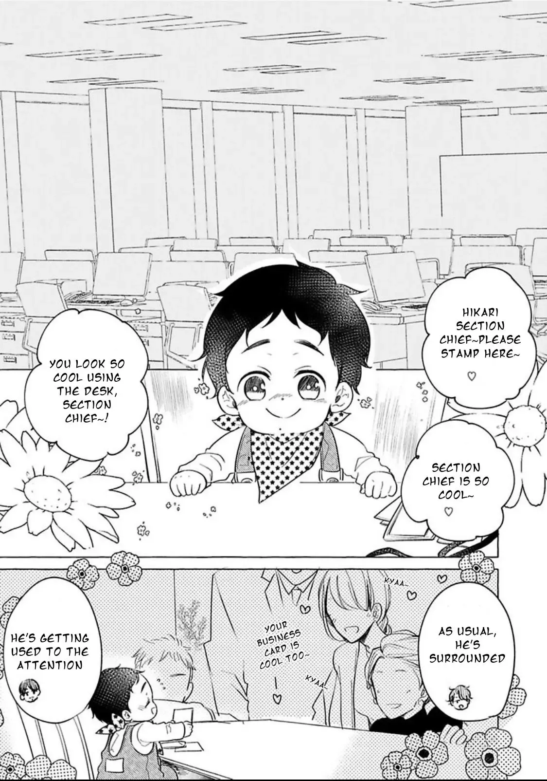 Tadaima, Okaeri Chapter 32 page 12 - 