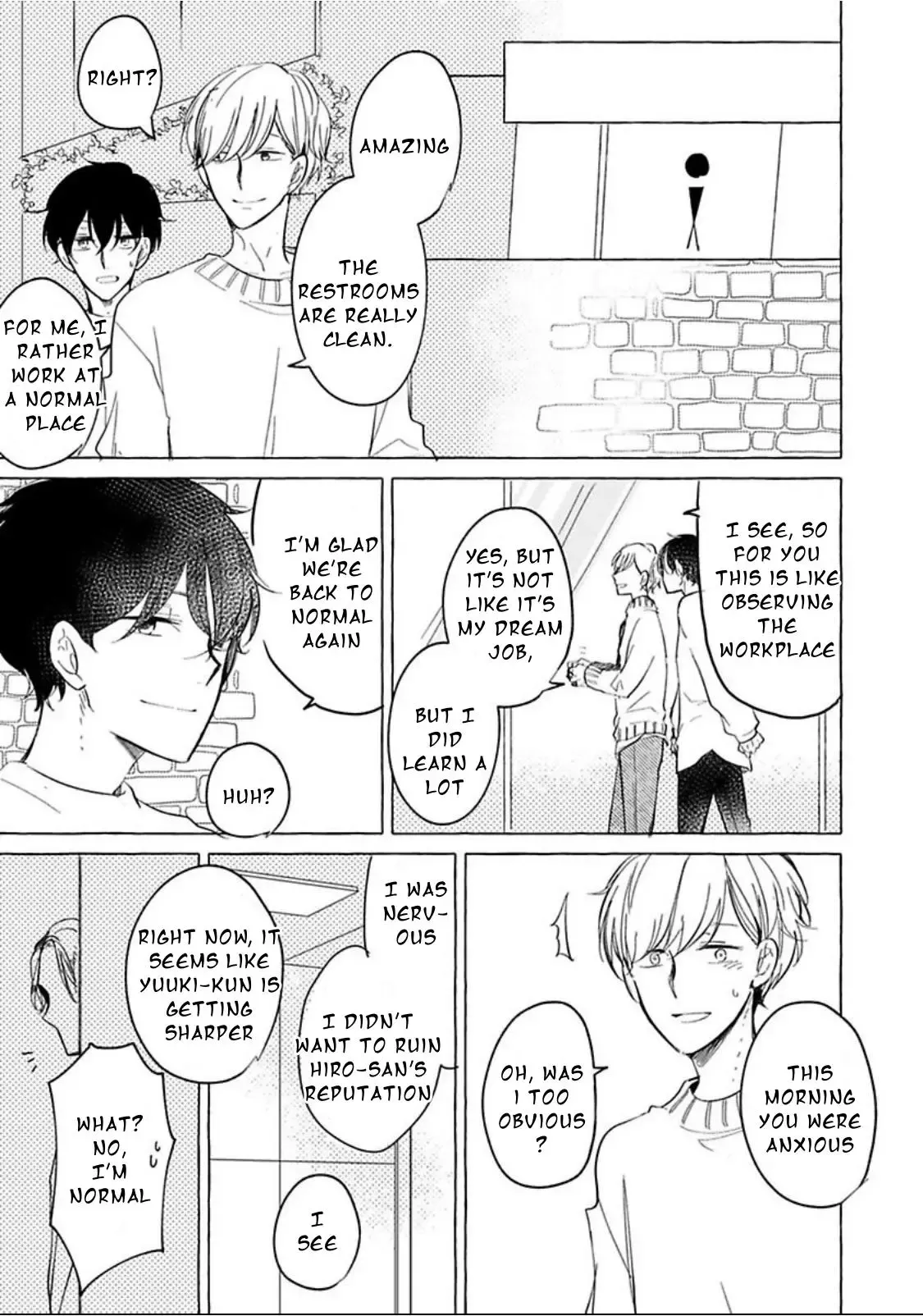 Tadaima, Okaeri Chapter 32 page 14 - 
