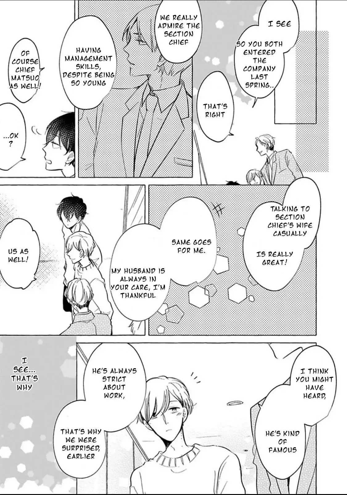 Tadaima, Okaeri Chapter 32 page 16 - 