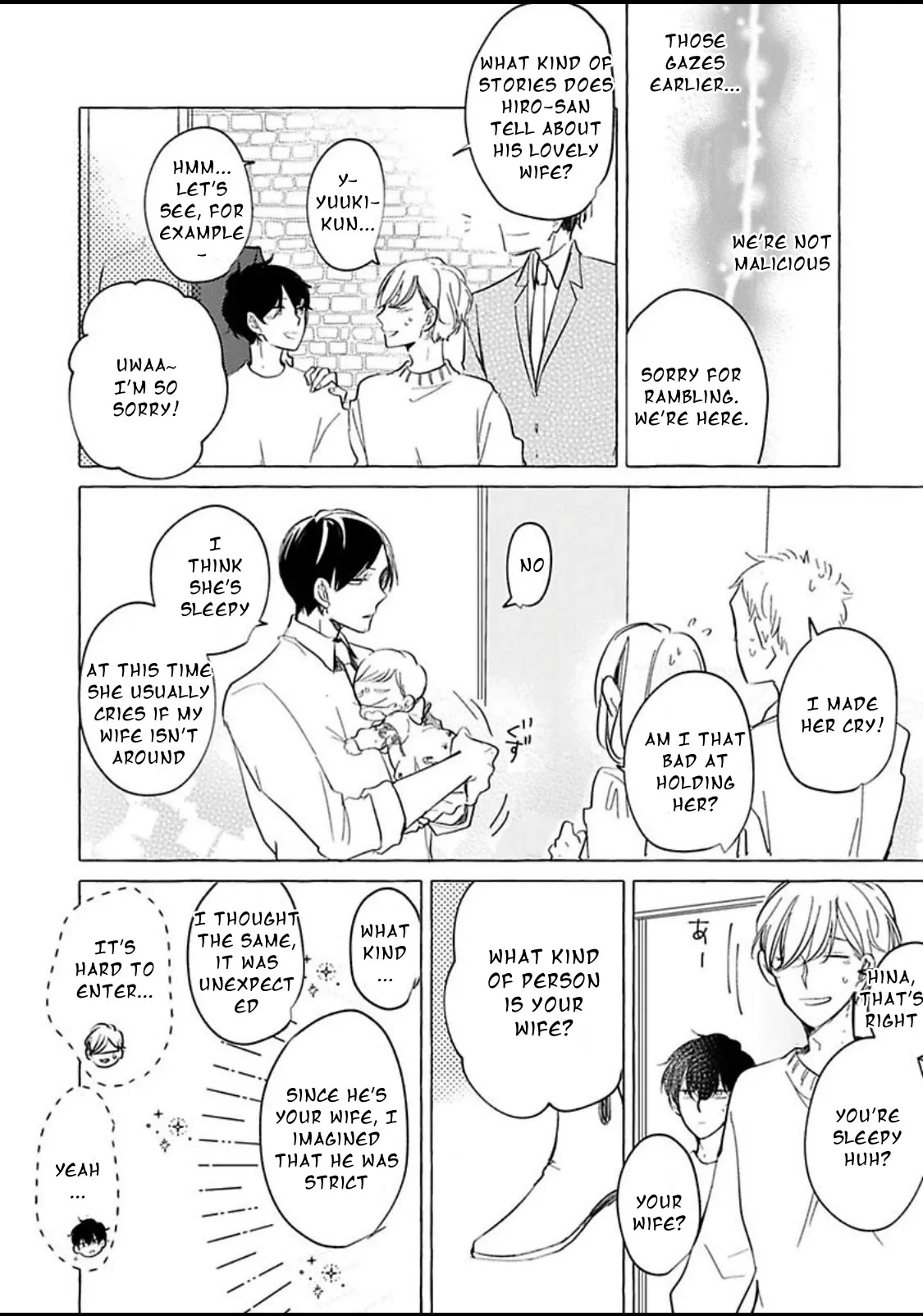 Tadaima, Okaeri Chapter 32 page 17 - 