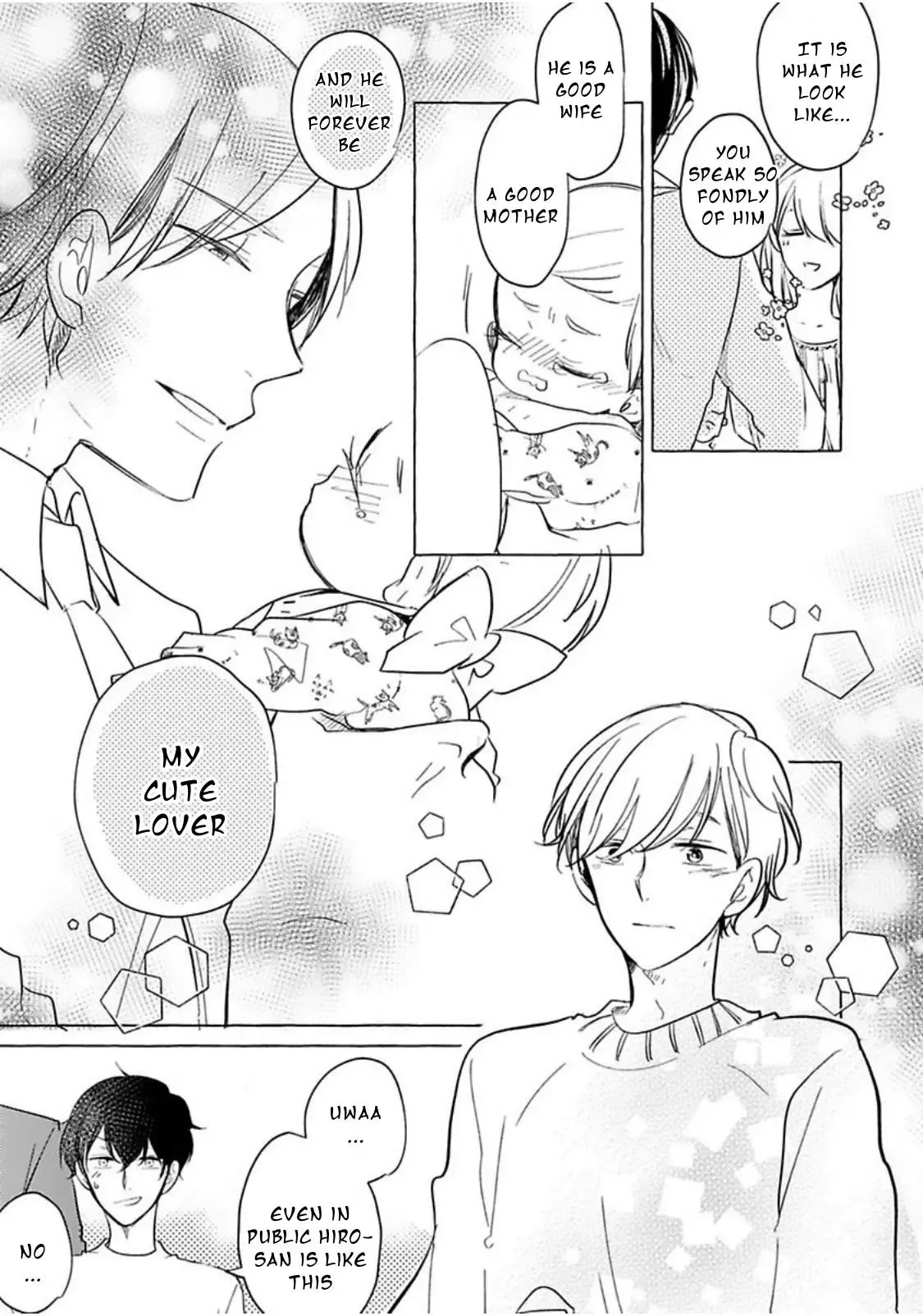 Tadaima, Okaeri Chapter 32 page 18 - 