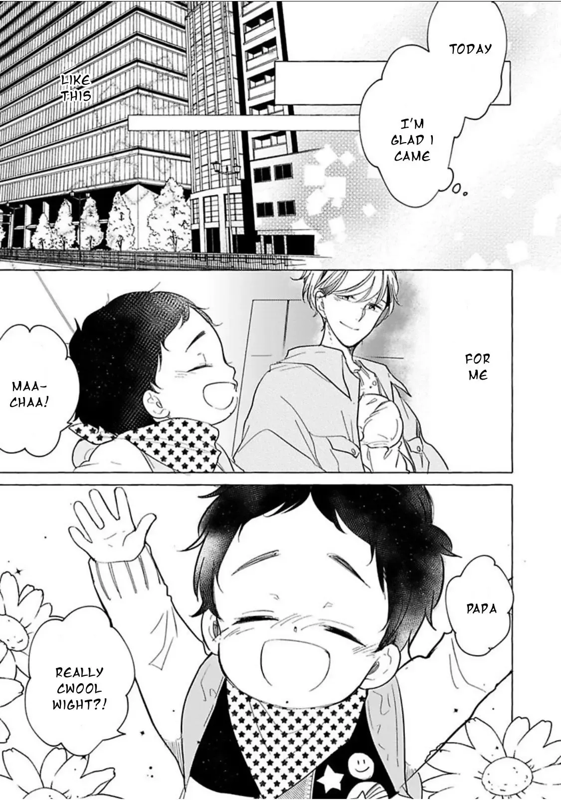 Tadaima, Okaeri Chapter 32 page 20 - 
