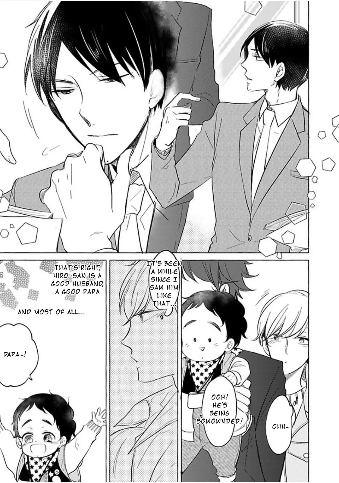 Tadaima, Okaeri Chapter 32 page 6 - 