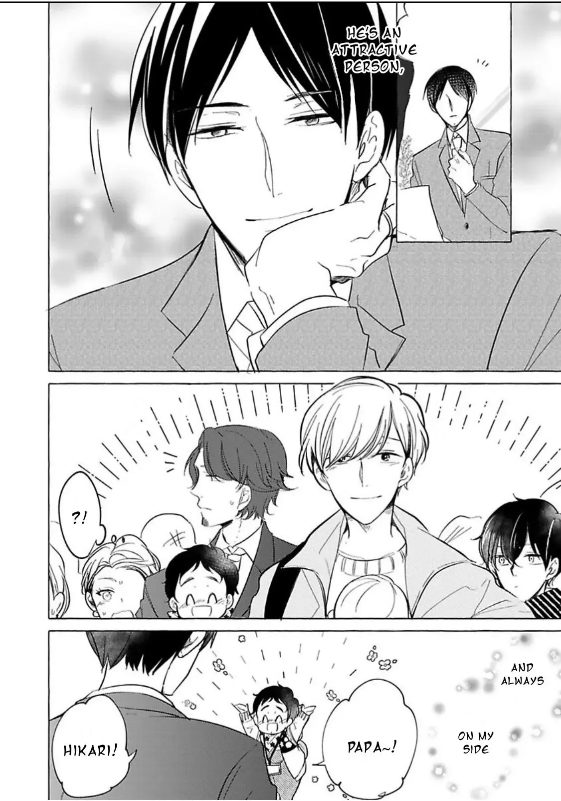 Tadaima, Okaeri Chapter 32 page 7 - 
