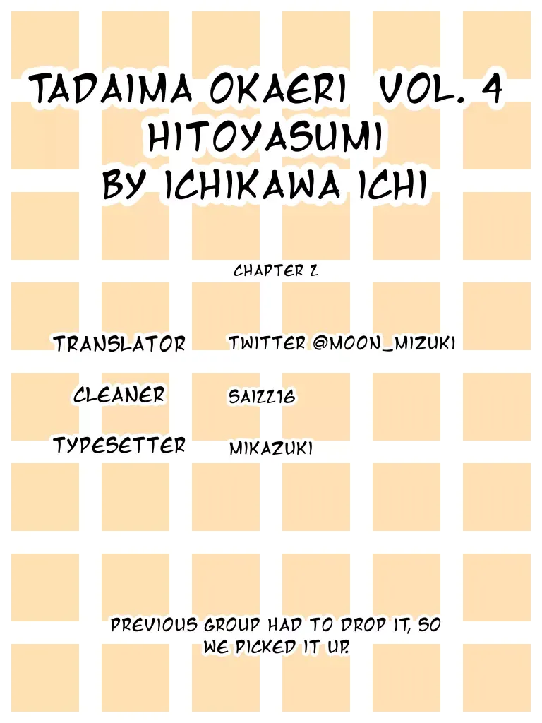 Tadaima, Okaeri Chapter 33 page 1 - 