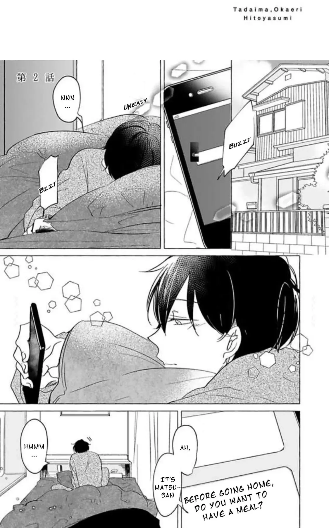 Tadaima, Okaeri Chapter 33 page 2 - 