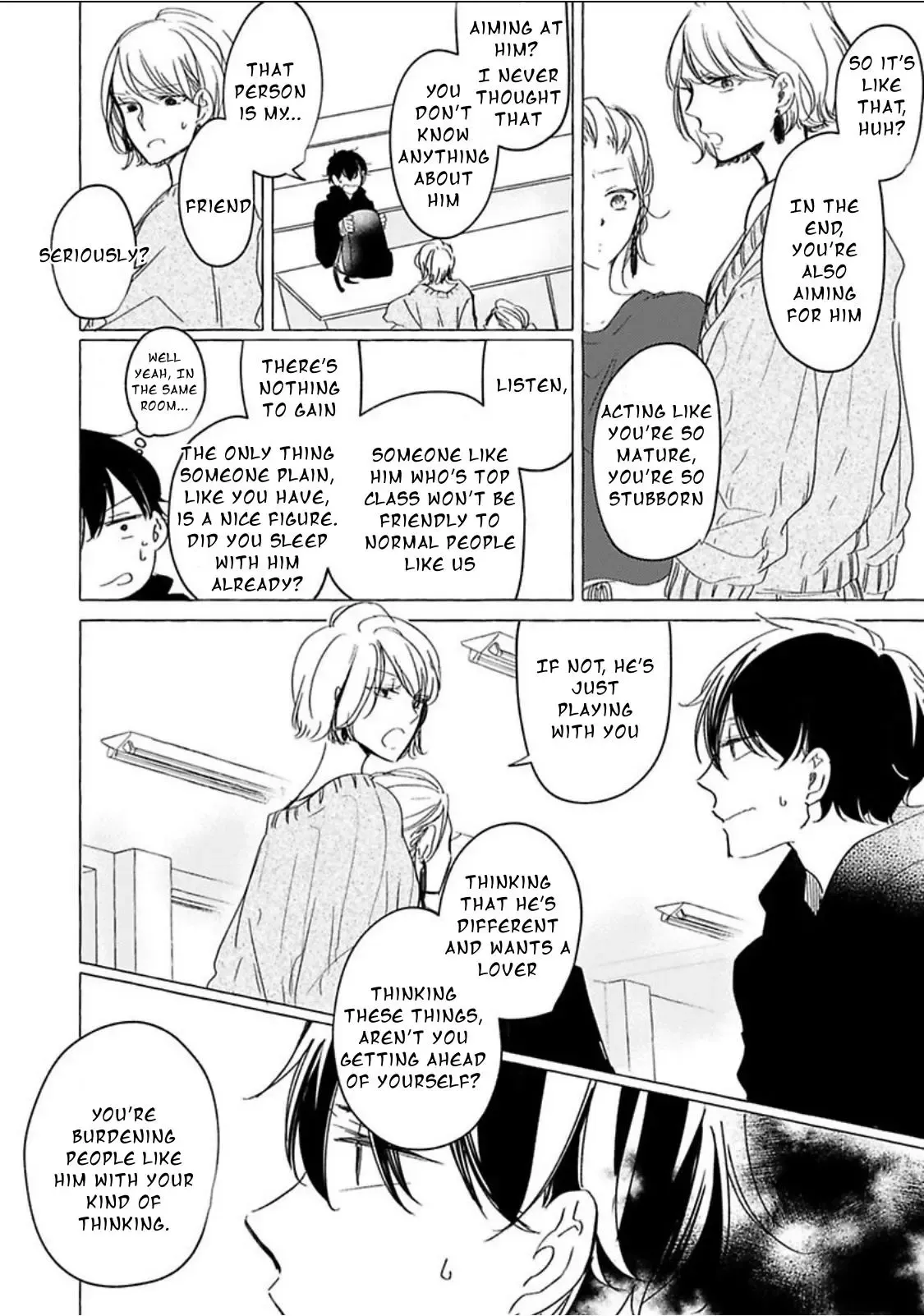 Tadaima, Okaeri Chapter 33 page 17 - 