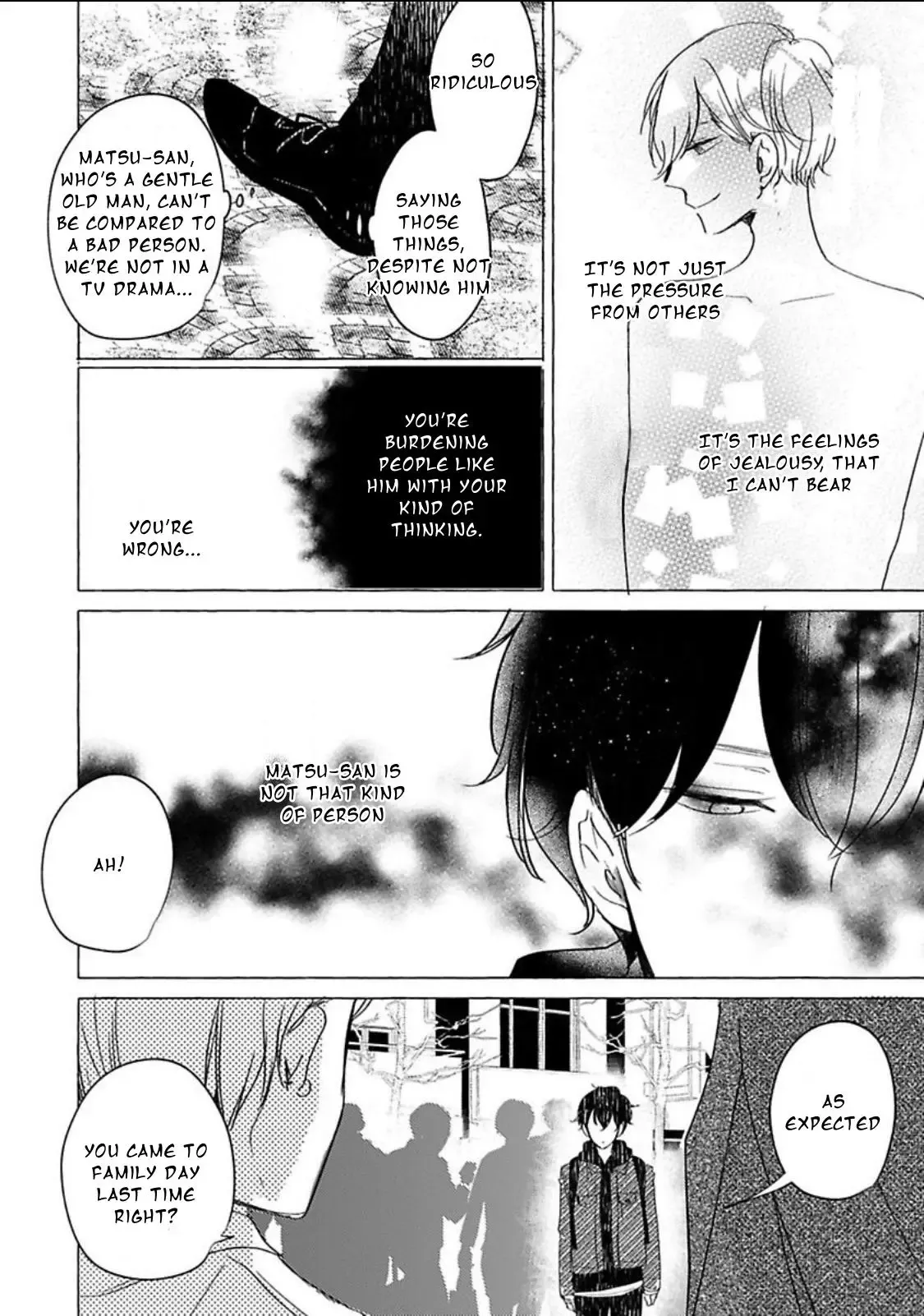 Tadaima, Okaeri Chapter 33 page 19 - 