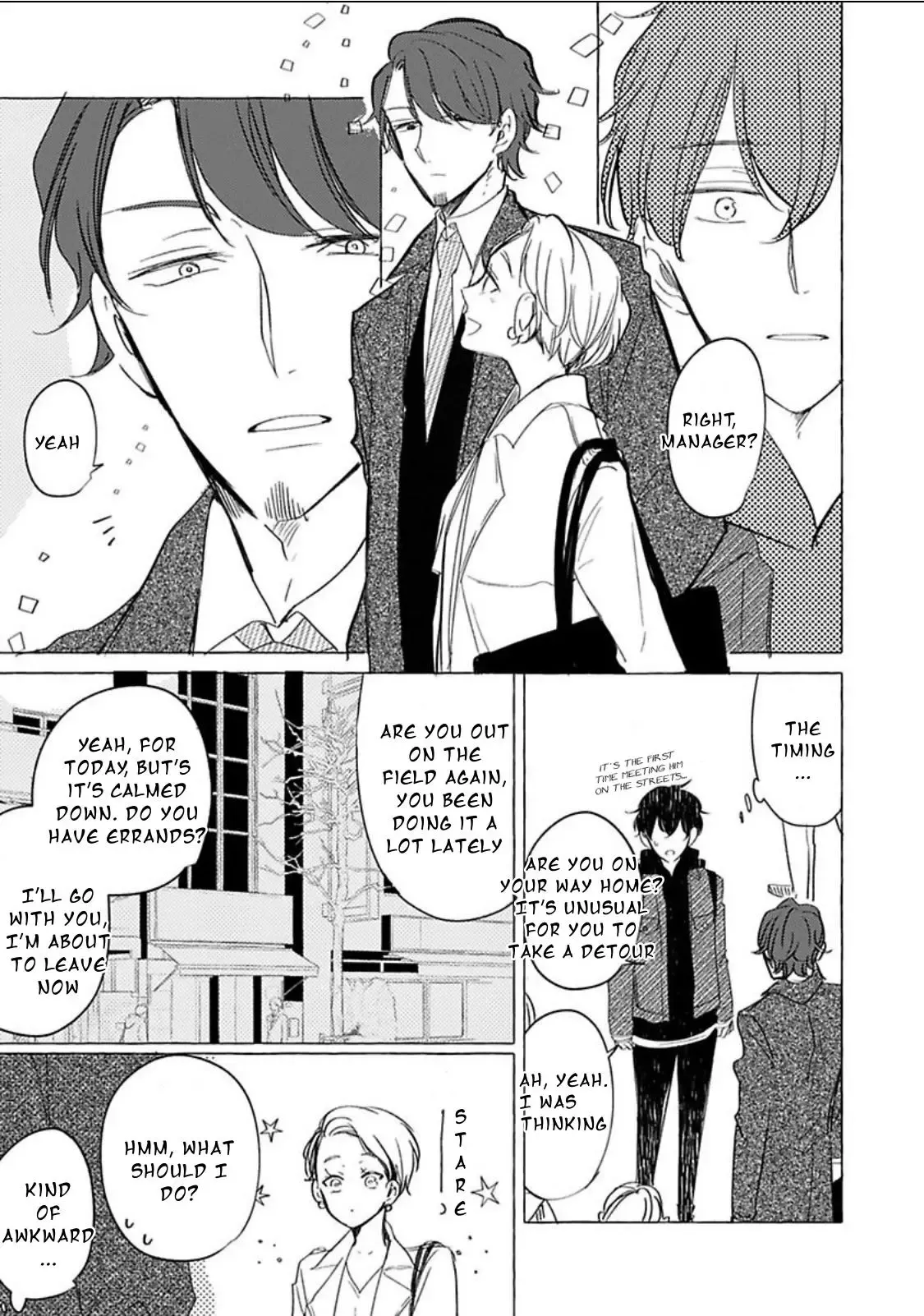 Tadaima, Okaeri Chapter 33 page 20 - 