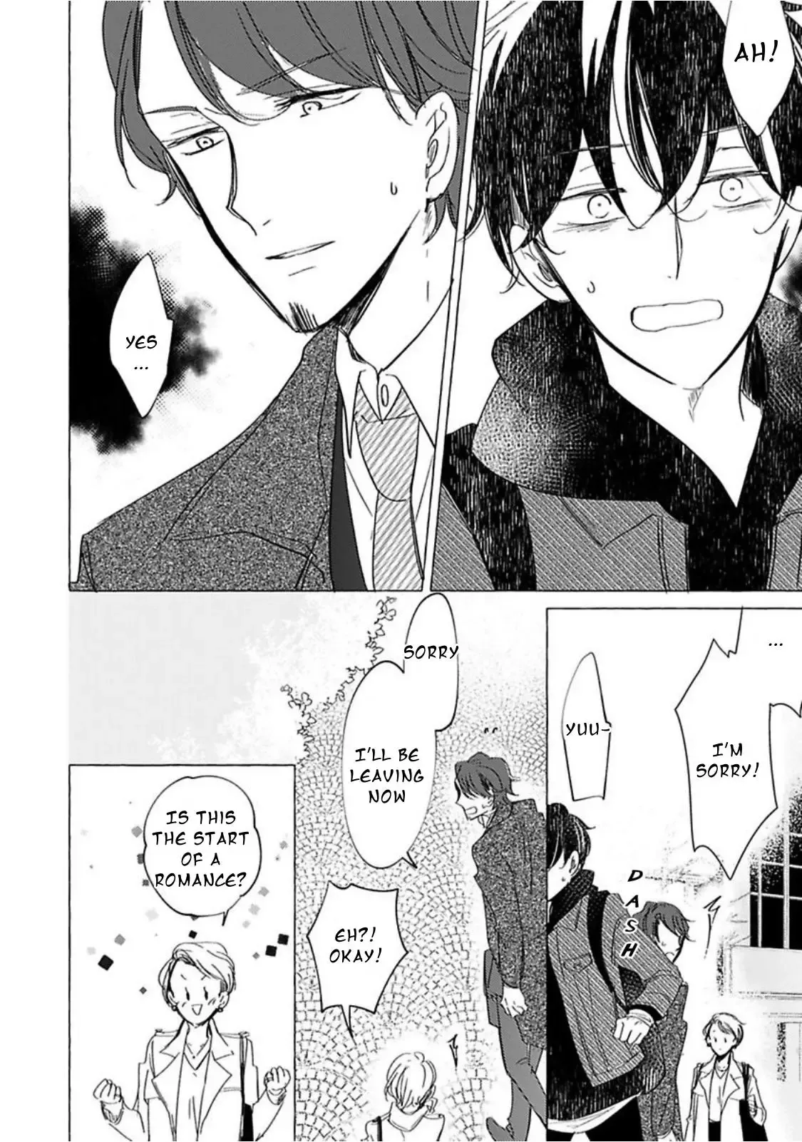 Tadaima, Okaeri Chapter 33 page 23 - 