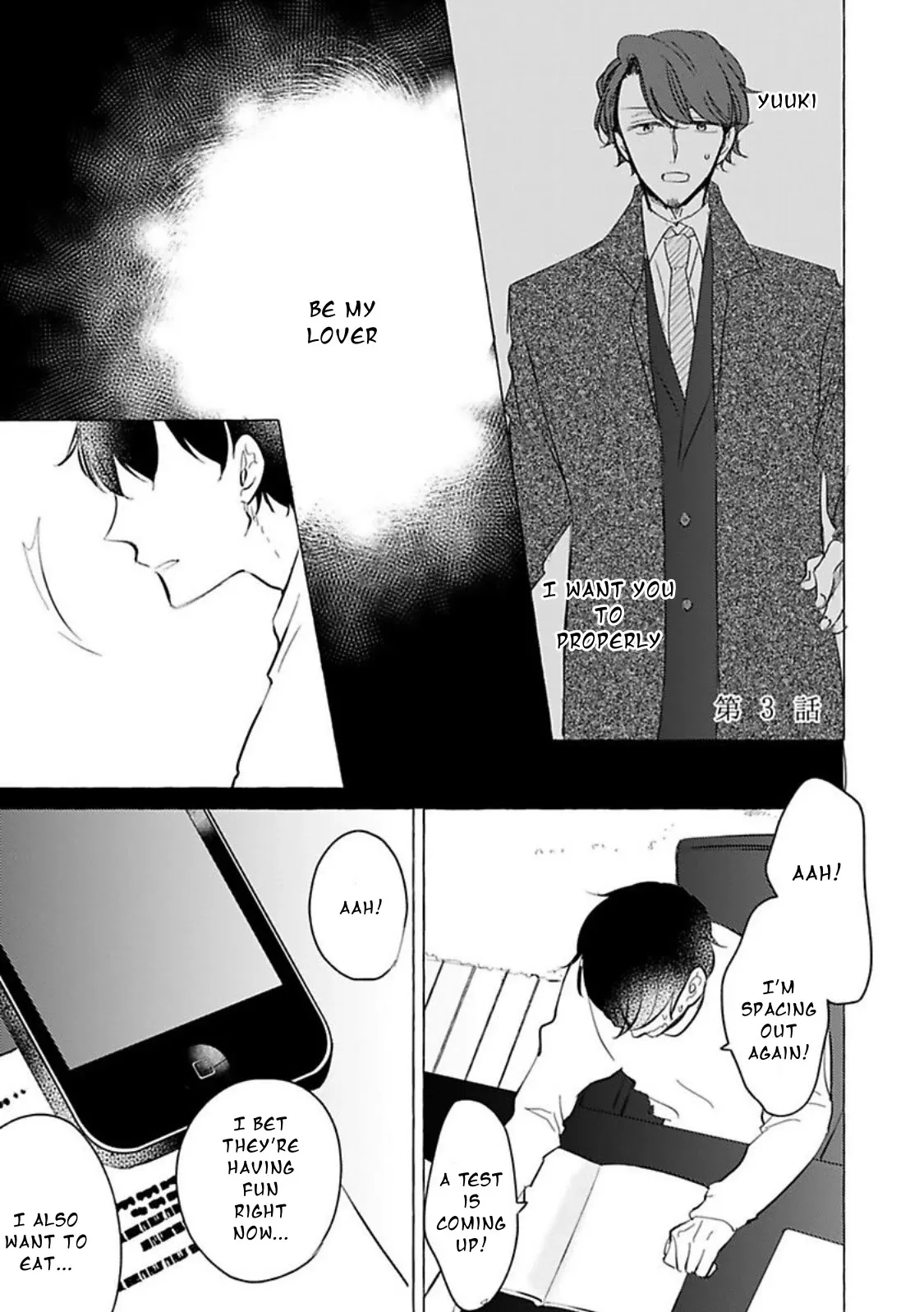 Tadaima, Okaeri Chapter 34 page 2 - 